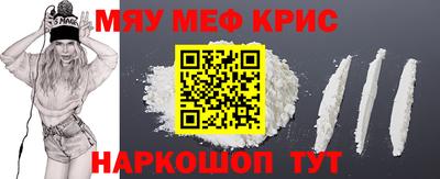 герыч Среднеуральск