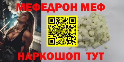 герыч Среднеуральск