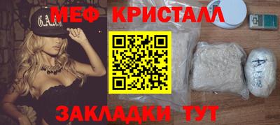 альфа пвп VHQ Ставрополь