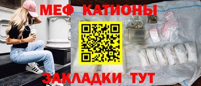 герыч Среднеуральск