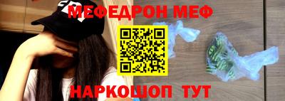герыч Среднеуральск
