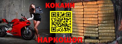 герыч Среднеуральск