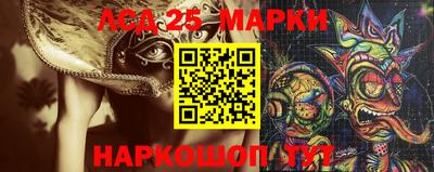 альфа пвп VHQ Ставрополь