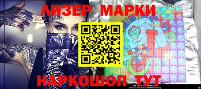 альфа пвп VHQ Ставрополь