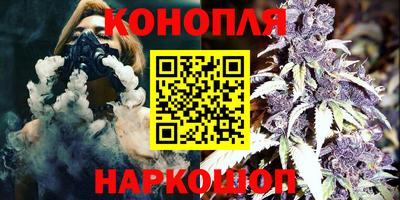 альфа пвп VHQ Ставрополь
