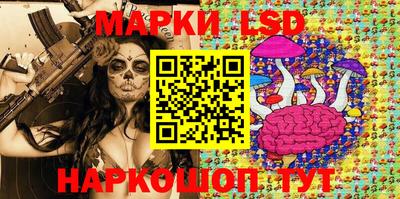 герыч Среднеуральск