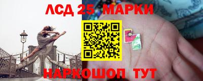 ешки Старая Купавна