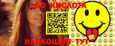 ешки Старая Купавна