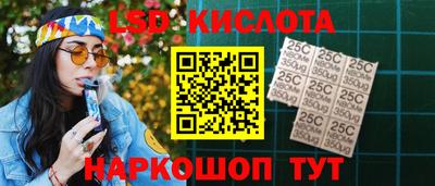 ешки Старая Купавна