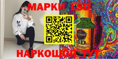 альфа пвп VHQ Ставрополь