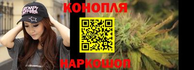 ешки Старая Купавна