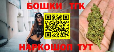 герыч Среднеуральск