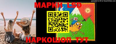 ешки Старая Купавна