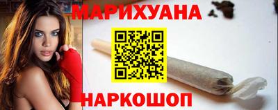 ешки Старая Купавна