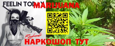 герыч Среднеуральск
