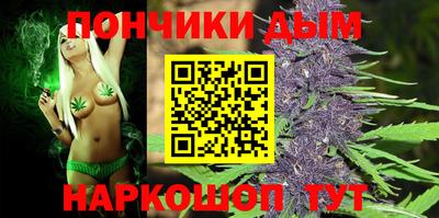 герыч Среднеуральск