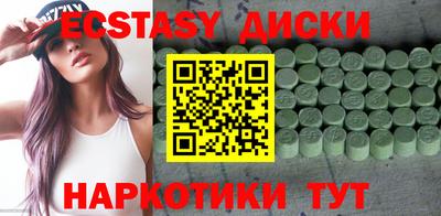 альфа пвп VHQ Ставрополь