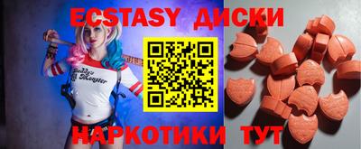 альфа пвп VHQ Ставрополь