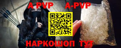 герыч Среднеуральск
