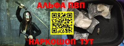 герыч Среднеуральск