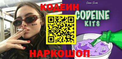 ешки Старая Купавна