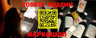 герыч Среднеуральск