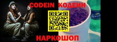 альфа пвп VHQ Ставрополь