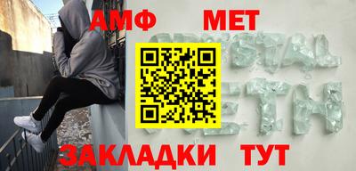 герыч Среднеуральск