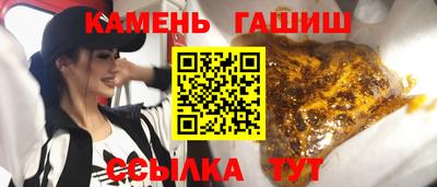 ешки Старая Купавна