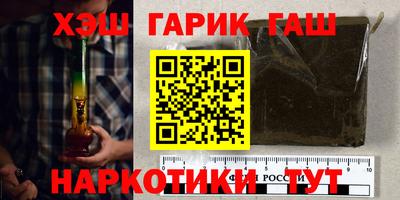 герыч Среднеуральск