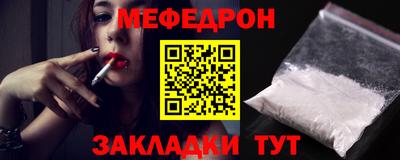 ешки Старая Купавна