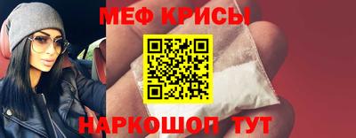 герыч Среднеуральск