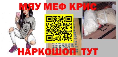 ешки Старая Купавна
